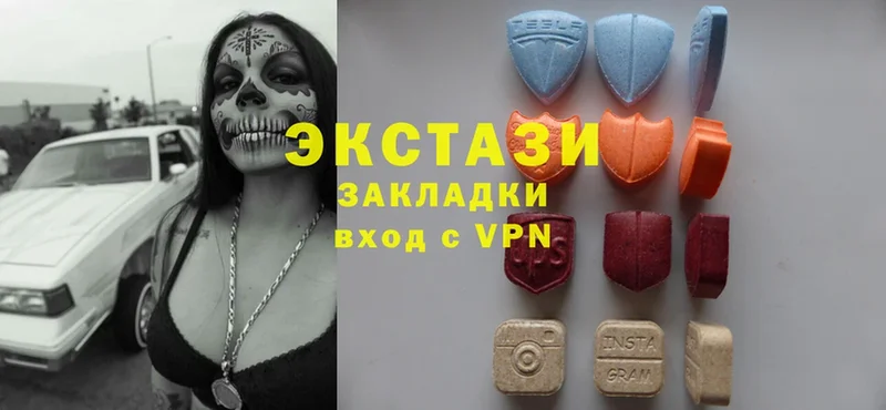 это официальный сайт  Нефтегорск  Ecstasy ешки  цены наркотик 